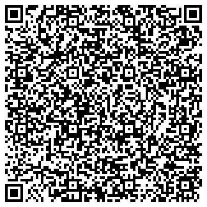 QR-код с контактной информацией организации Отдел военного комиссариата Калининского и Центрального административных округов