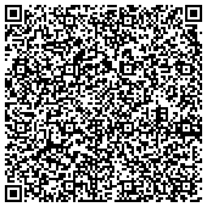 QR-код с контактной информацией организации Отдел военного комиссариата Тюменской области по Заводоуковскому и Упоровскому районам