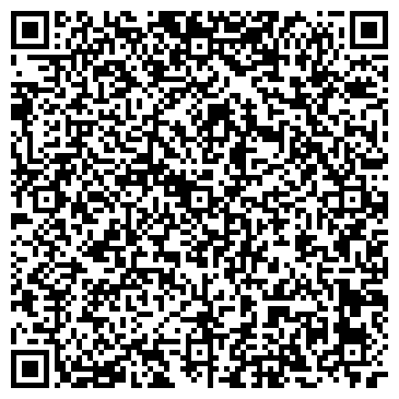 QR-код с контактной информацией организации ООО Криптософт