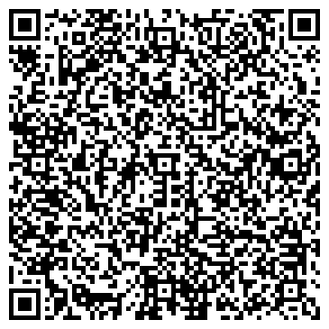 QR-код с контактной информацией организации ООО Кристалл