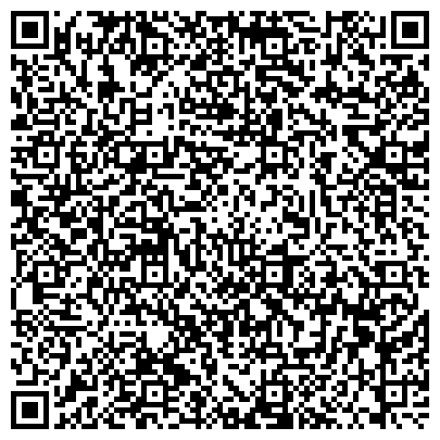 QR-код с контактной информацией организации Отделение по исполнению административного законодательства Отдел ГИБДД ОВД по г. Тюмени