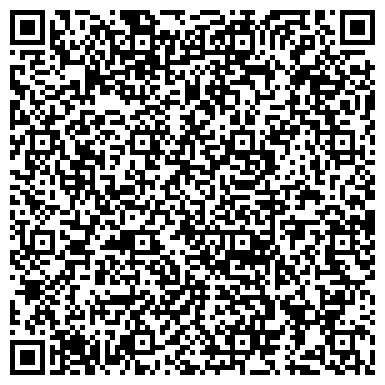 QR-код с контактной информацией организации Тюменский центр по гидрометеорологии и мониторингу окружающей среды