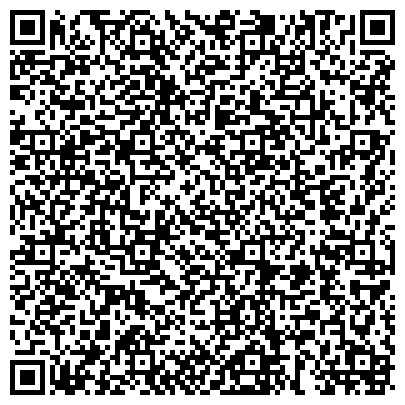 QR-код с контактной информацией организации Управление по делам архивов Тюменской области