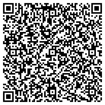 QR-код с контактной информацией организации Эконом, гастроном