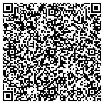 QR-код с контактной информацией организации Тюменский специализированный дом ребенка
