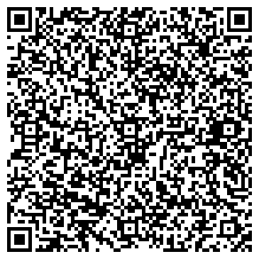 QR-код с контактной информацией организации В доме Буркова