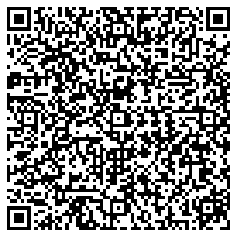 QR-код с контактной информацией организации ЗАГС Тюменского района