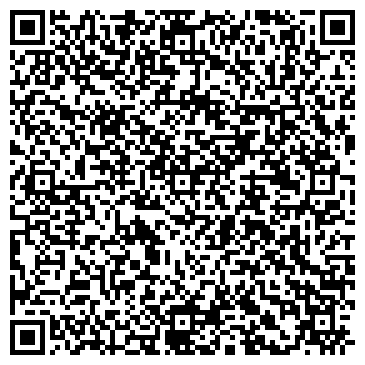QR-код с контактной информацией организации Инспекция гостехнадзора г. Тюмени