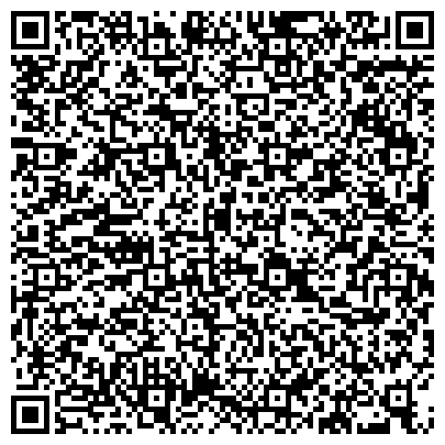 QR-код с контактной информацией организации Уголовно-исполнительная инспекция по Тюменскому району УФСИН России по Тюменской области