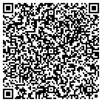 QR-код с контактной информацией организации Риф, ООО, продуктовый магазин