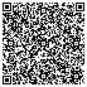 QR-код с контактной информацией организации Vip