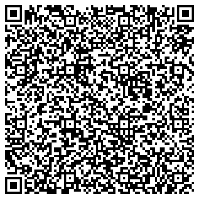 QR-код с контактной информацией организации Центр государственной инспекции маломерных судов Гимс МЧС России по Тюменской области