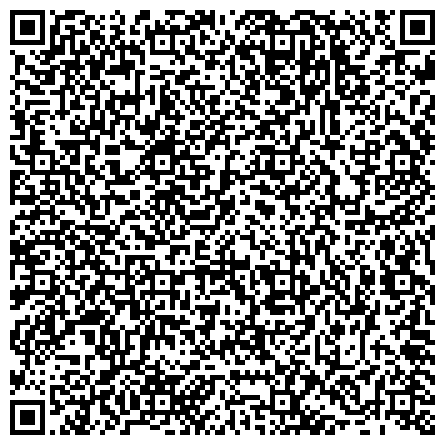 QR-код с контактной информацией организации Уголовно-исполнительная инспекция, УФСИН, Управление Федеральной службы исполнения наказаний России по Тюменской области, Калининский АО