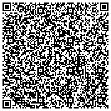 QR-код с контактной информацией организации Исправительная колония №4, УФСИН, Управление Федеральной службы исполнения наказаний России по Тюменской области