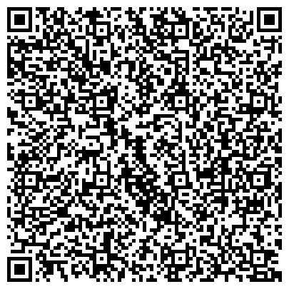 QR-код с контактной информацией организации ФКУ "Следственный изолятор №4 Управления Федеральной службы исполнения наказаний"
