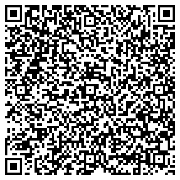 QR-код с контактной информацией организации Экспресс Мобайл Сервис