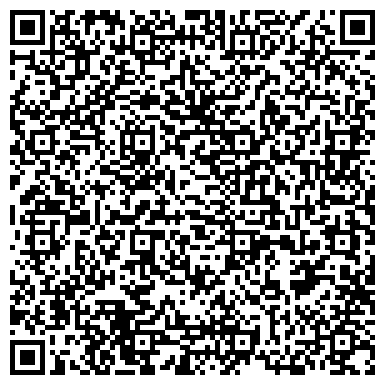 QR-код с контактной информацией организации Тюменская областная нотариальная палата