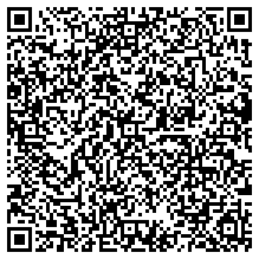 QR-код с контактной информацией организации ООО Транзит-дм