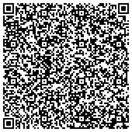 QR-код с контактной информацией организации Палата налоговых консультантов, Тюменское региональное отделение межрегиональной общественной организации