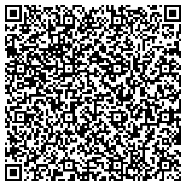 QR-код с контактной информацией организации ООО Транс-Урал