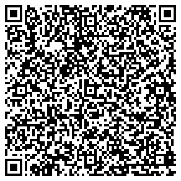 QR-код с контактной информацией организации Караван-Сервис