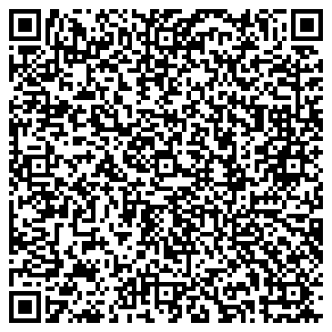 QR-код с контактной информацией организации ИП Алиев А.Д.