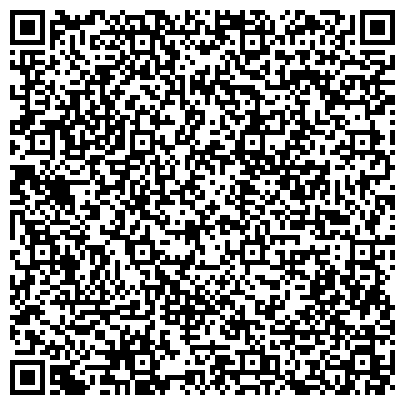 QR-код с контактной информацией организации Федеральная грузовая компания, АО