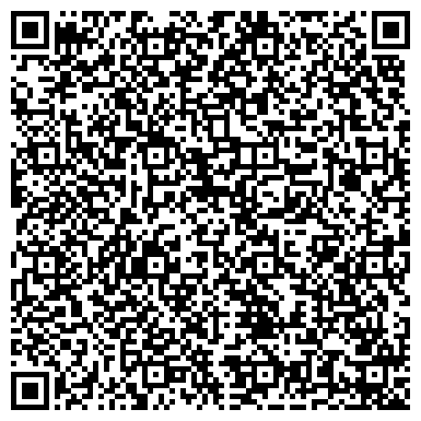 QR-код с контактной информацией организации ООО Рейл Континент Челябинск