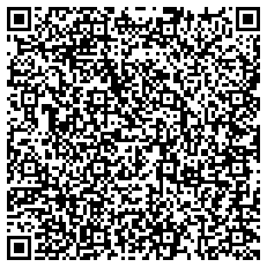 QR-код с контактной информацией организации Всероссийское общество слепых, Тюменская областная организация