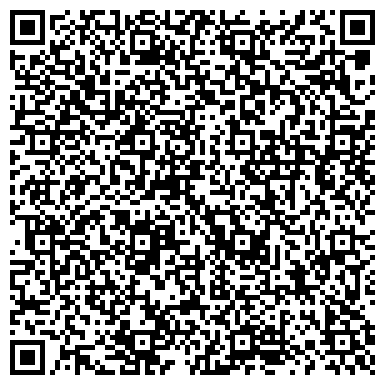 QR-код с контактной информацией организации ООО Рэйл Логистика