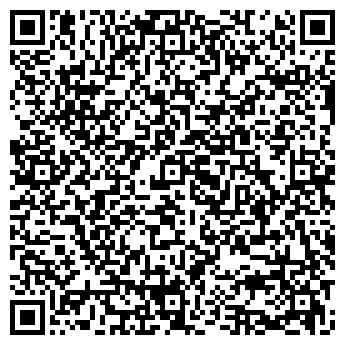QR-код с контактной информацией организации Димфарм