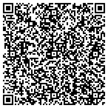 QR-код с контактной информацией организации Продовольственный магазин, ООО Знак качества