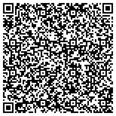 QR-код с контактной информацией организации ООО Орион плюс