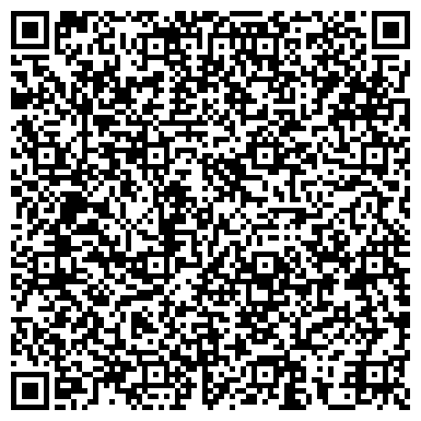 QR-код с контактной информацией организации Ассоциация ветеранов десантников, общественная организация