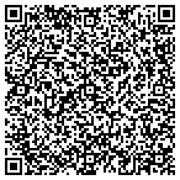 QR-код с контактной информацией организации Проспект, ООО, продуктовый магазин