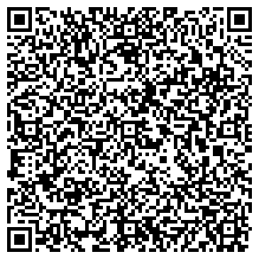 QR-код с контактной информацией организации Заря, продуктовый магазин, ООО Магазин №647