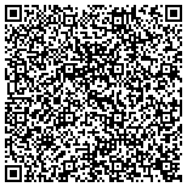 QR-код с контактной информацией организации ООО Титан-транспорт