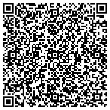 QR-код с контактной информацией организации Продуктовый магазин, ИП Гулиев Г.А.
