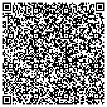 QR-код с контактной информацией организации Боевое братство, Тюменское областное отделение Всероссийской общественной организации ветеранов