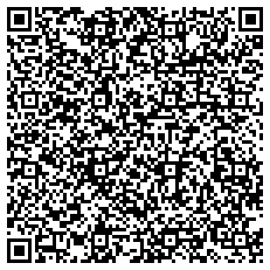 QR-код с контактной информацией организации ООО ИнвестЛогистикКМВ