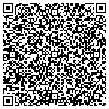 QR-код с контактной информацией организации Старый Лекарь, сеть аптек, №49