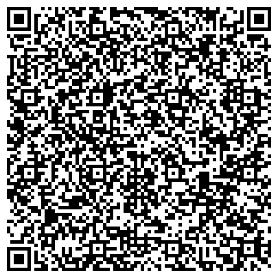 QR-код с контактной информацией организации Арсенал, Тюменское областное объединение воинов президентского полка