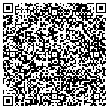 QR-код с контактной информацией организации Дом и сад, магазин, ИП Литвяк С.А