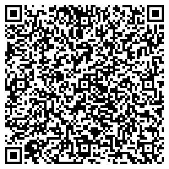 QR-код с контактной информацией организации Ригла