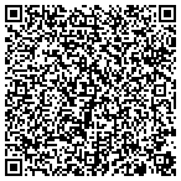 QR-код с контактной информацией организации ООО ЮжУралЛогистик