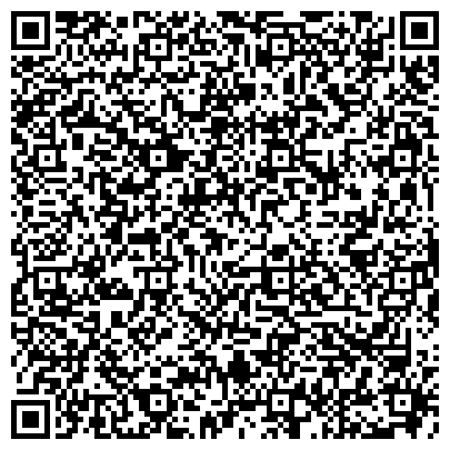 QR-код с контактной информацией организации Сибирская вольница, Тюменский областной клуб исторической реконструкции