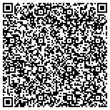 QR-код с контактной информацией организации Дельта, продовольственный магазин, ООО Созвездие