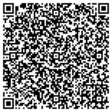 QR-код с контактной информацией организации Три апельсина, продуктовый магазин, ООО Ввс