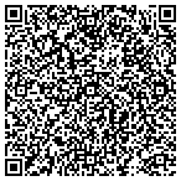 QR-код с контактной информацией организации ООО ИнтерЛоджистик