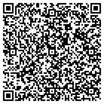 QR-код с контактной информацией организации Ключ